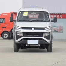 Geely Remote Star F3E EV Car New Energy Cargo Truck with 280 Range Vans Flatbed cargo truck