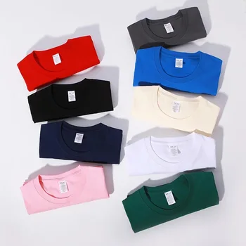 SD 2024 clothing manufacturers  customize fashionable Blank t shirt for men Printing Logo t shit Printing T-Shirt Best Price