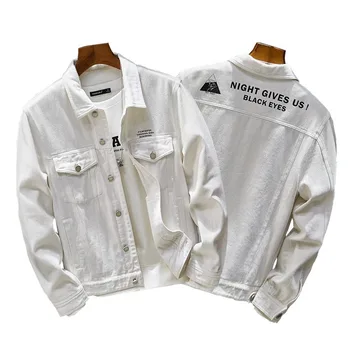 Men's trendy solid color loose denim jacket Printed slim fit denim jacket Black and white handsome denim jacket