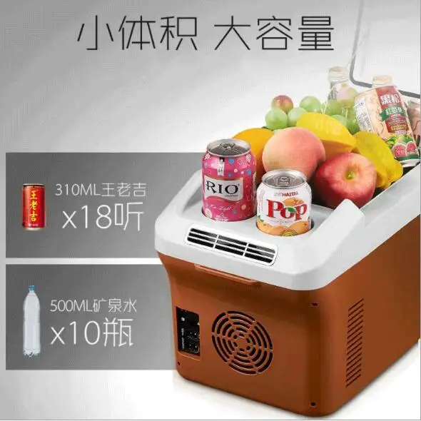 Автомобильный холодильник для дома и автомобиля, двухцелевый холодильник с подогревом