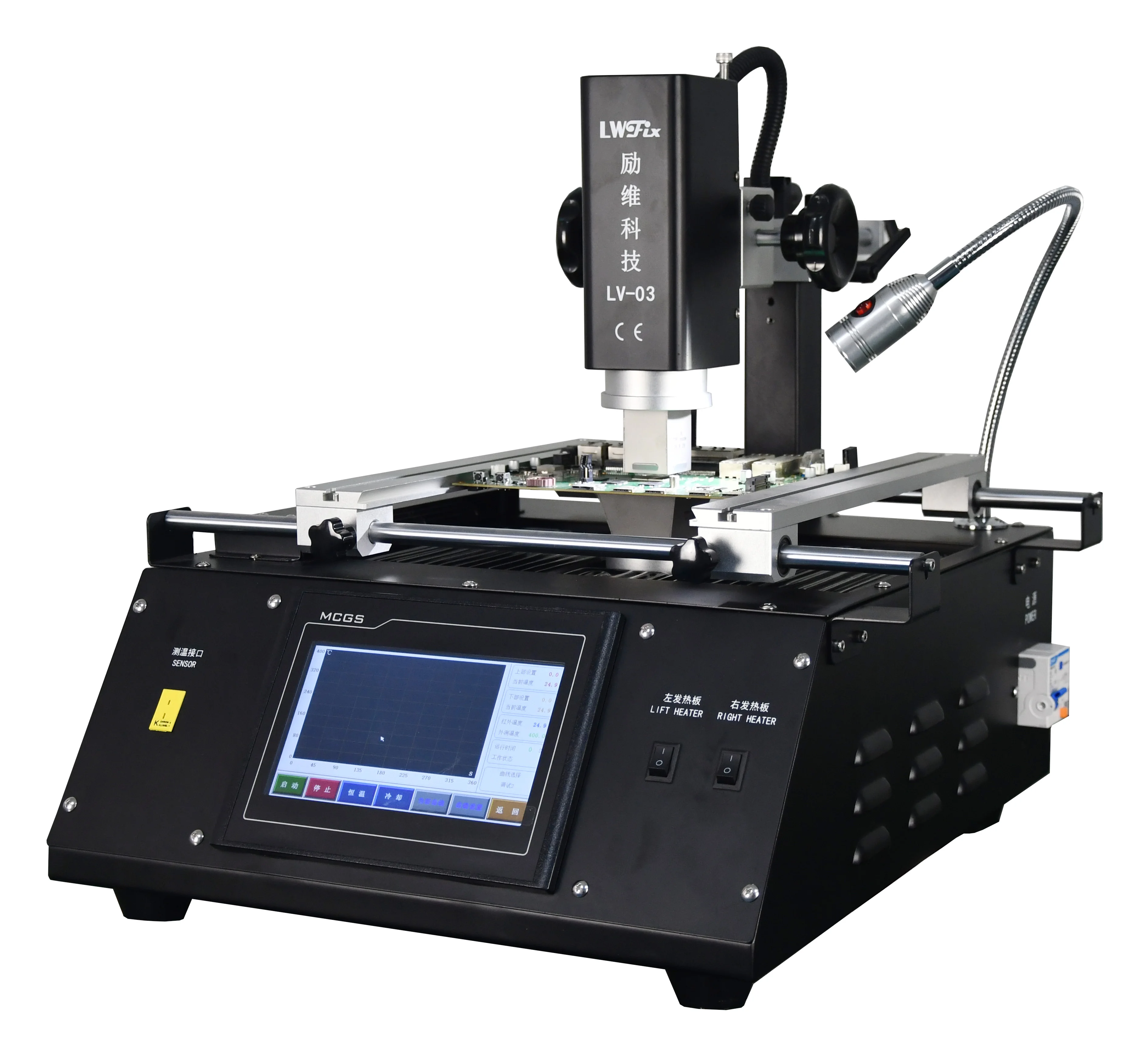 bga rework station