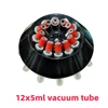 Rotor 12x5 ml uniquement