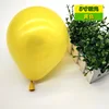 Yellow 200pcs/bag