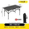 Table GT noire de longueur moyenne 95 cm