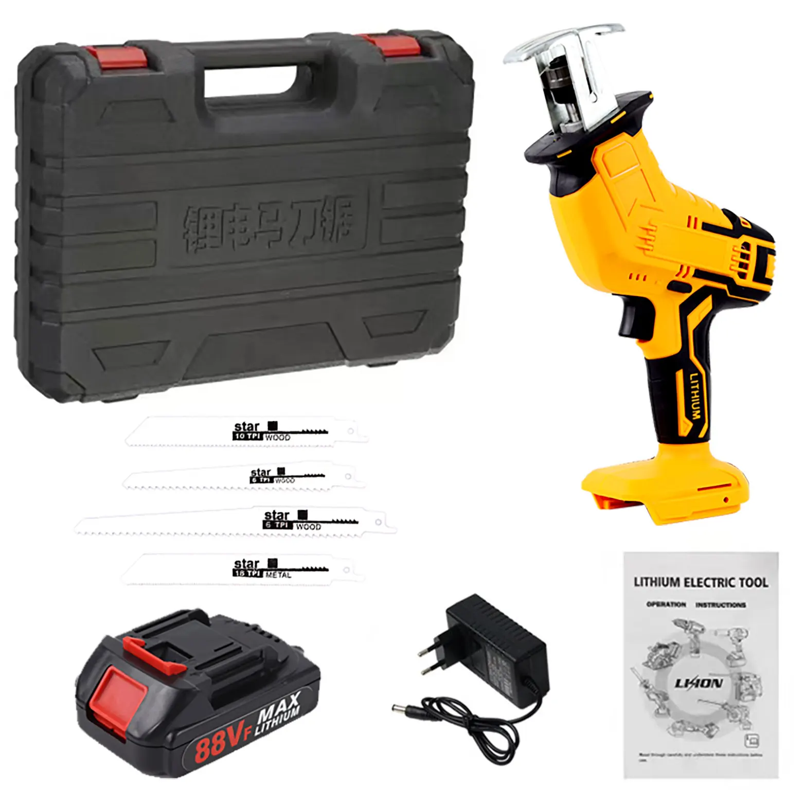 Scie Alternative Électrique Pour Perceuse - Kit Scie Sauteuse Bois Métal Avec Lames Et Poignée Antidérapante