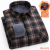 Brown Gray