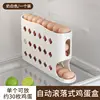 สีขาวน้ำนม - 1 ชิ้น [บรรจุไข่ได้ประมาณ 30 ฟอง]