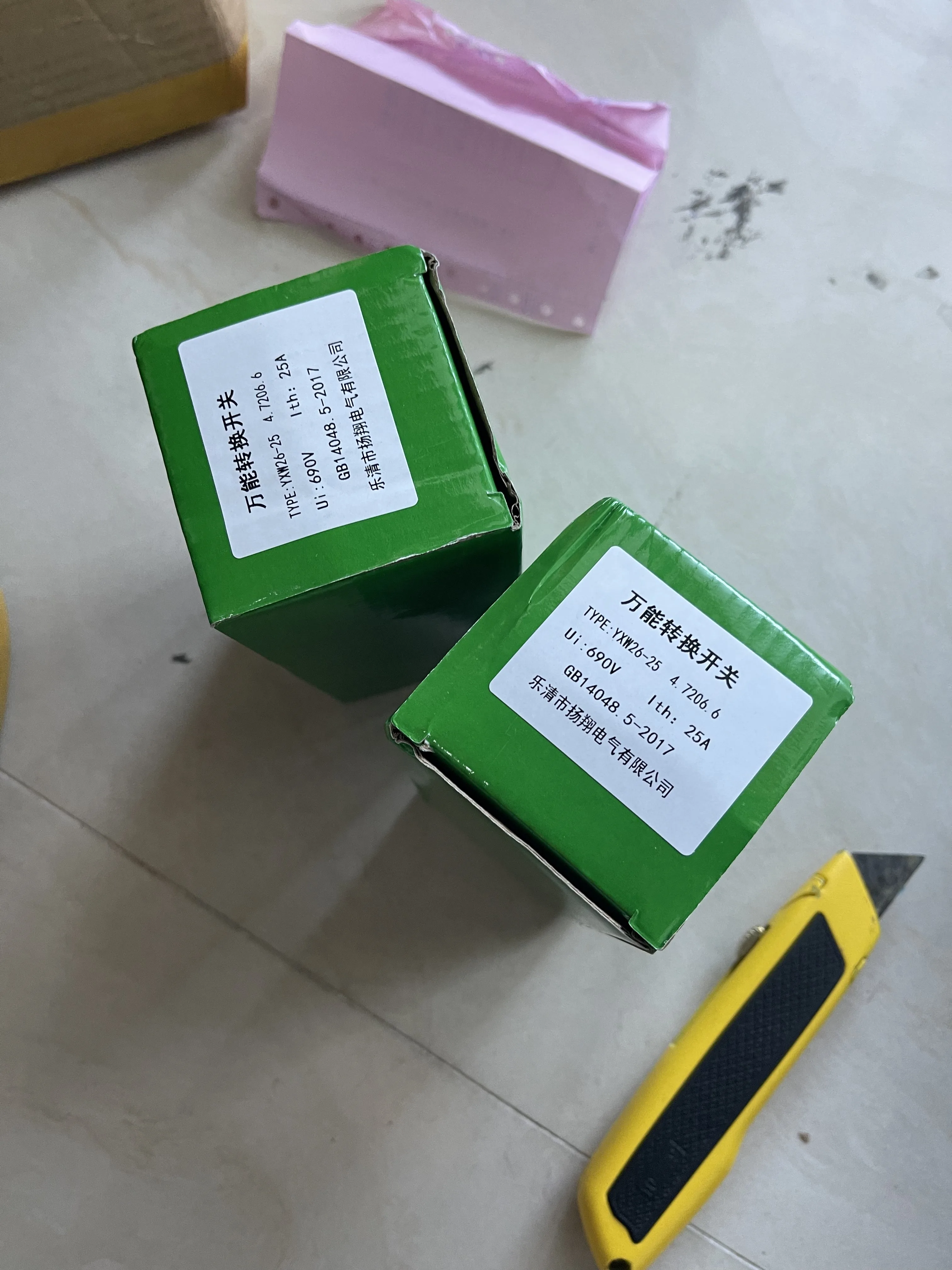 Yangbang Universal Changeover Switch YXW26-25