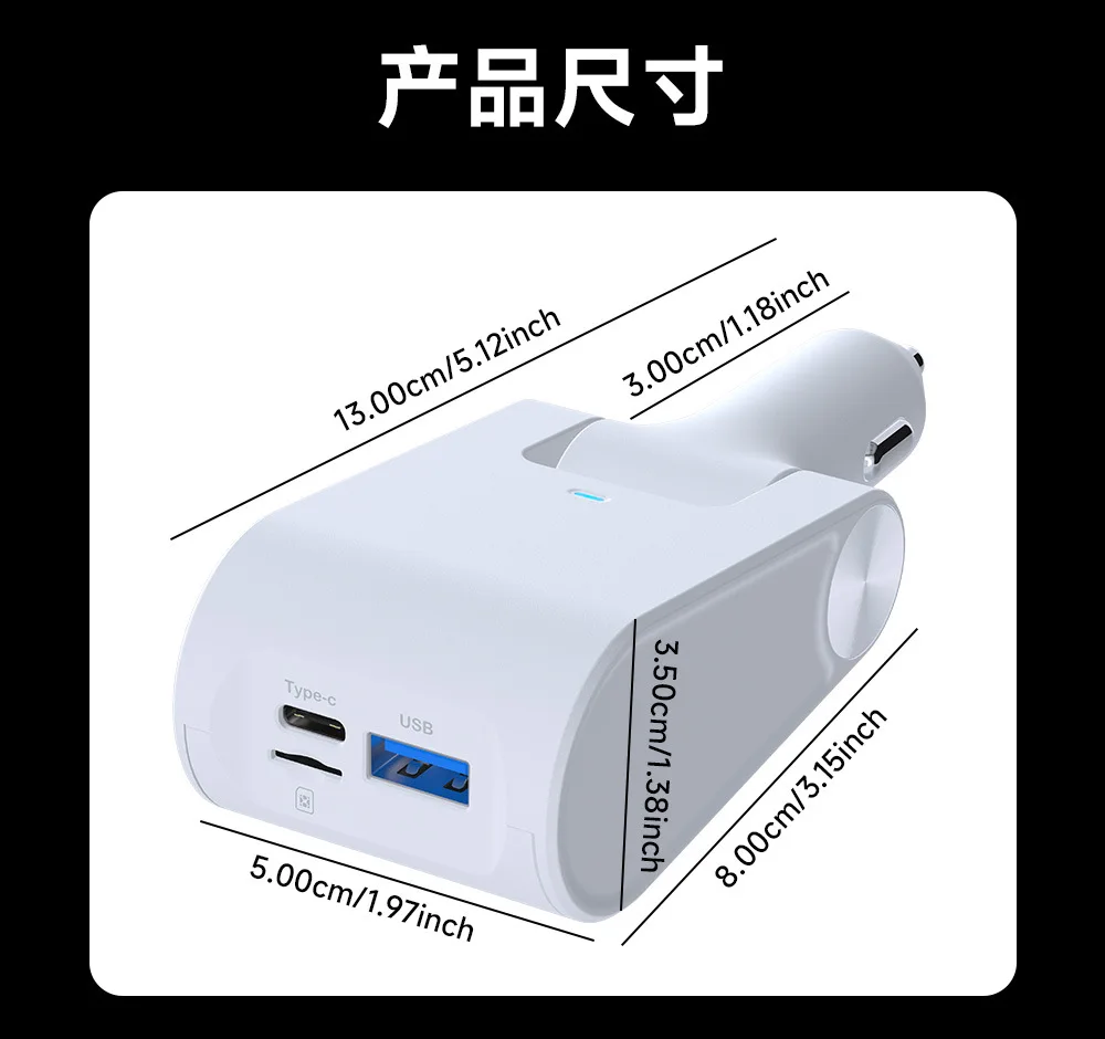 High-Speed 65W Car Charger 4G WiFi6 Fast Charging Type-C + USB Multi-Device Compatible 1-Year Warranty Auto Electronics