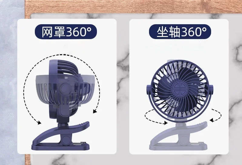 Desktop Clip Fan 3C Electronic Consumer Products Manufacture