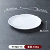 YT120-11 Assiette à étamines de fleurs, Blanc Banquet d'État