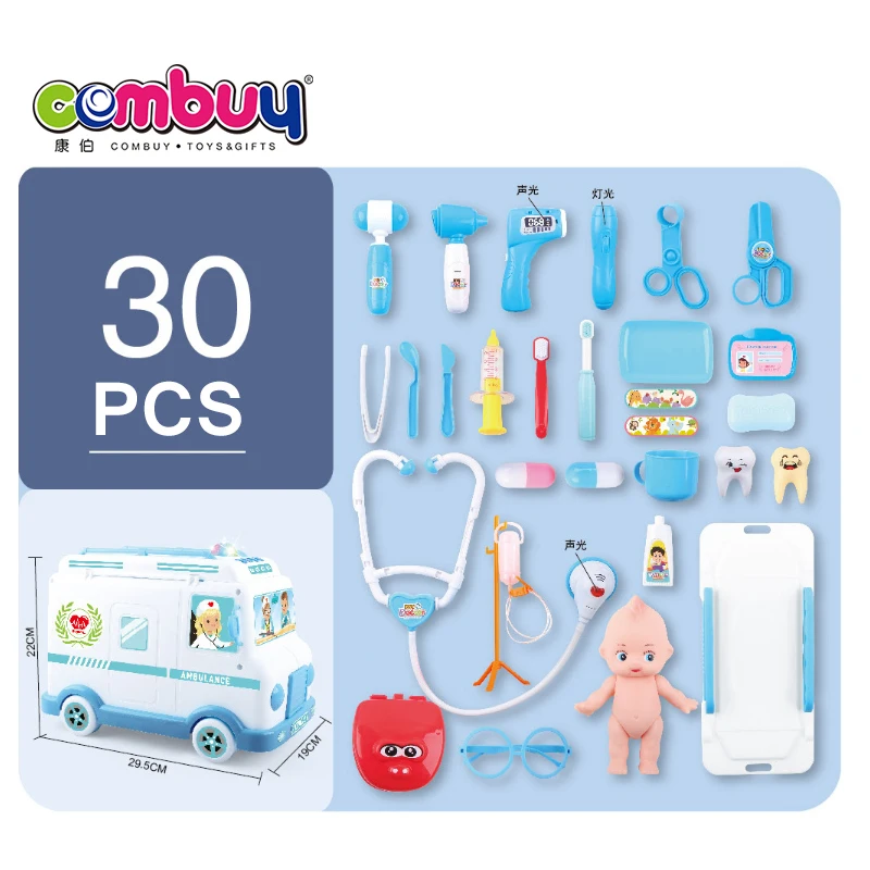 Ambulance Car Kit Doctor Set Toy Pretend Play with Dolls