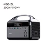 300W - 192Wh