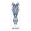 JM-Q032