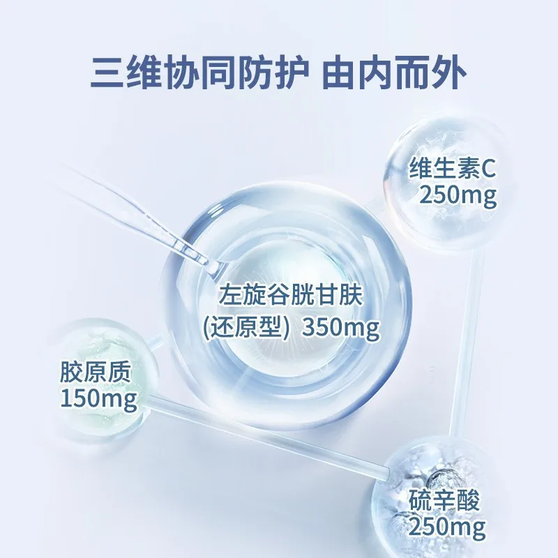 is it better to take glutathione or nac Amazon.com: NAC Supplement (N-Acetyl Cysteine) - 99%+ Purity Tested