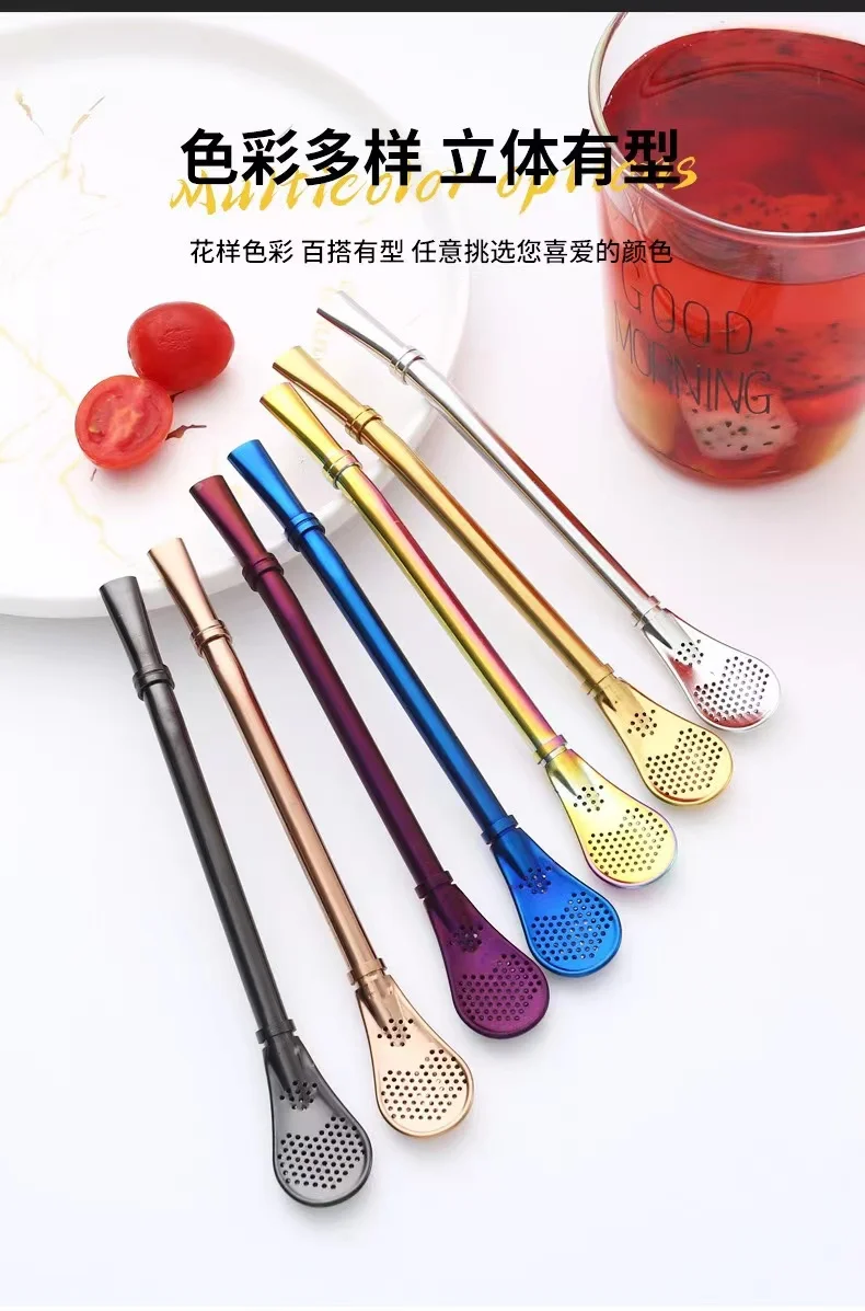 Colorful Reusable Yerba Mate Stainless Steel Straw Metal With Filter Spoon