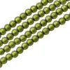 GH37 Vert