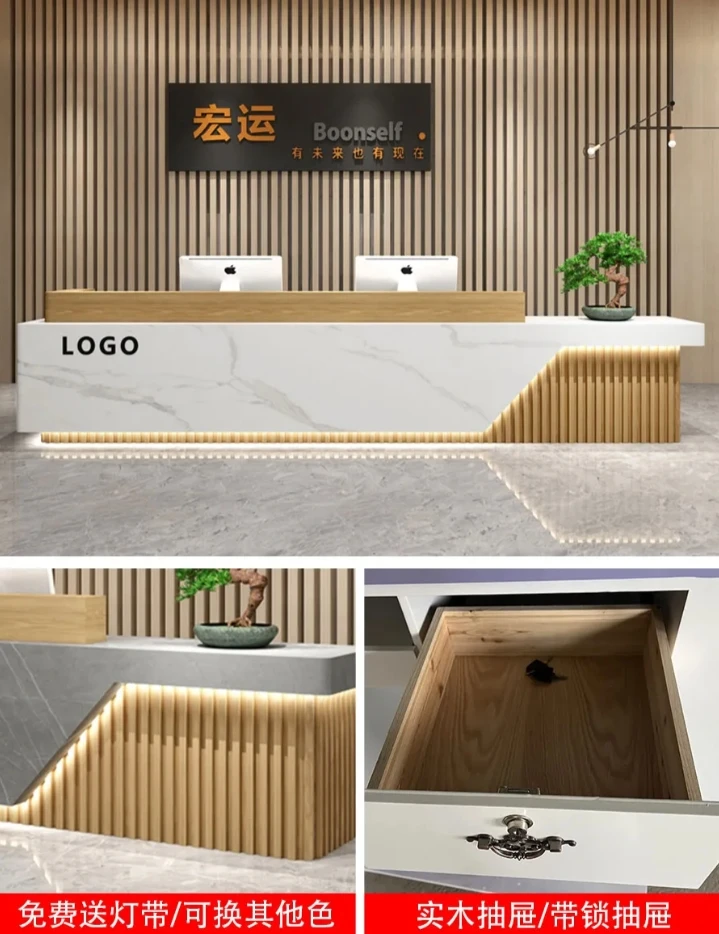 Beauty Salon Reception Desk Simple Modern Men's and Women's Clothing Store Bar Counter Nail Shop Cashier Counter