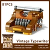 HY-117679 Typewriter