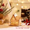 Shuanglu luminous small house