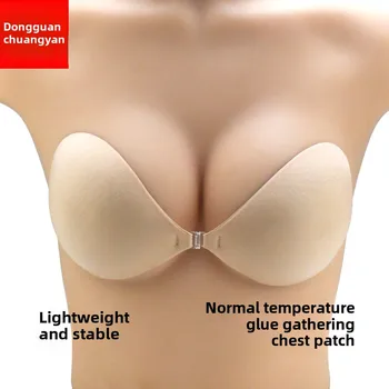 Cross-Border Hot Item Sexy Wedding Dress Straps with Chest Pads Large Busts Thin Anti-Sagging and Anti-Exposure Nipple Covers