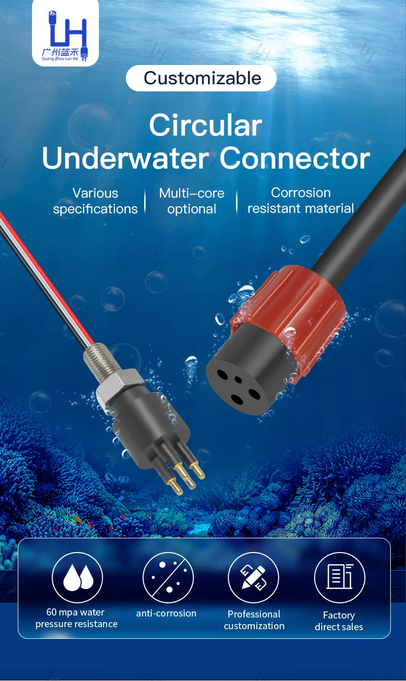 IL3M Connector Seacon Circular Underwater Pluggable Electrical ...