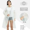 ชุดผู้ใหญ่สีขาว 100 กรัม