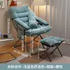 Blue thickened armchair cushion footrest
