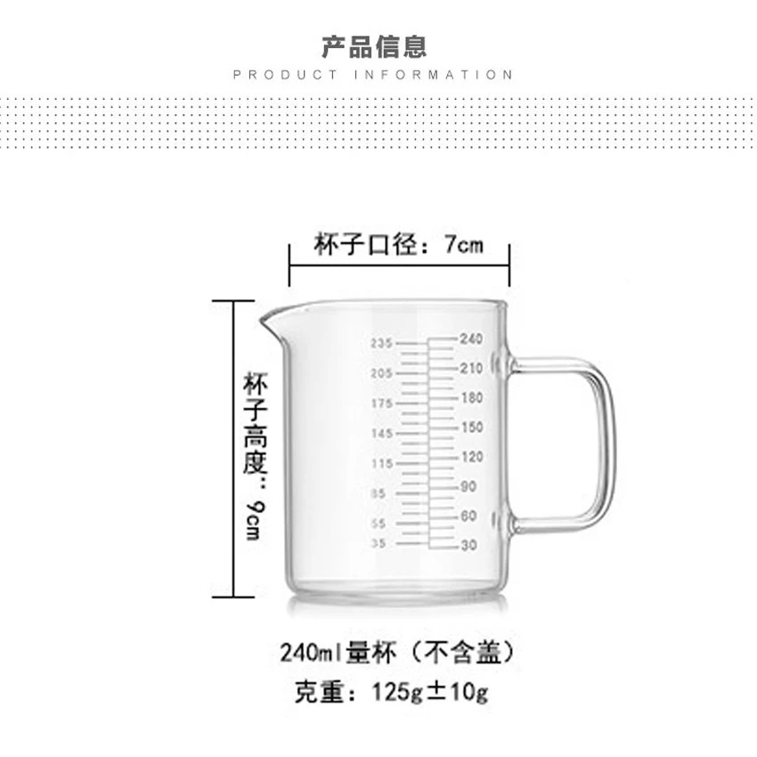 BCnmviku 240ml Espresso Shot Glass Measuring Grade Transparent Measuring Cup Glass Beakers Pot Kettle Milk Cup Baking Kitchen