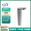 GX5 GX5pro GX5h G9 G9pro X6Pro Roller Brush
