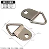 Silver Triangle Hanging