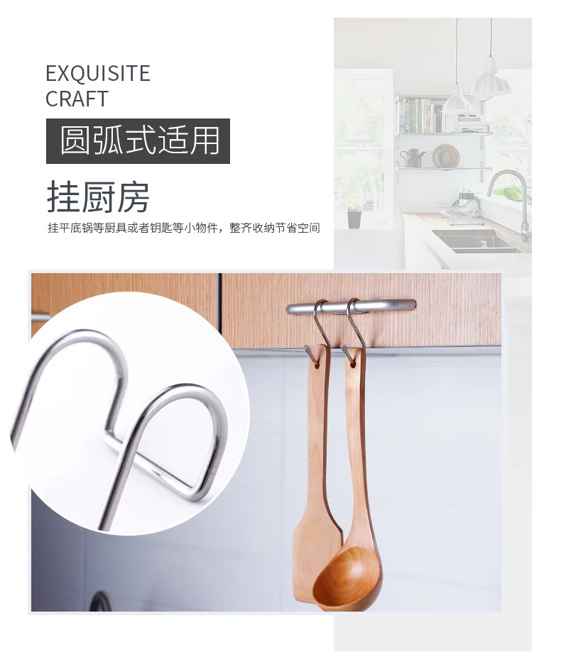 304 stainless steel S-shaped multi-purpose double  bathroom kitchen novelty hooks cabinet door behind the door supplier