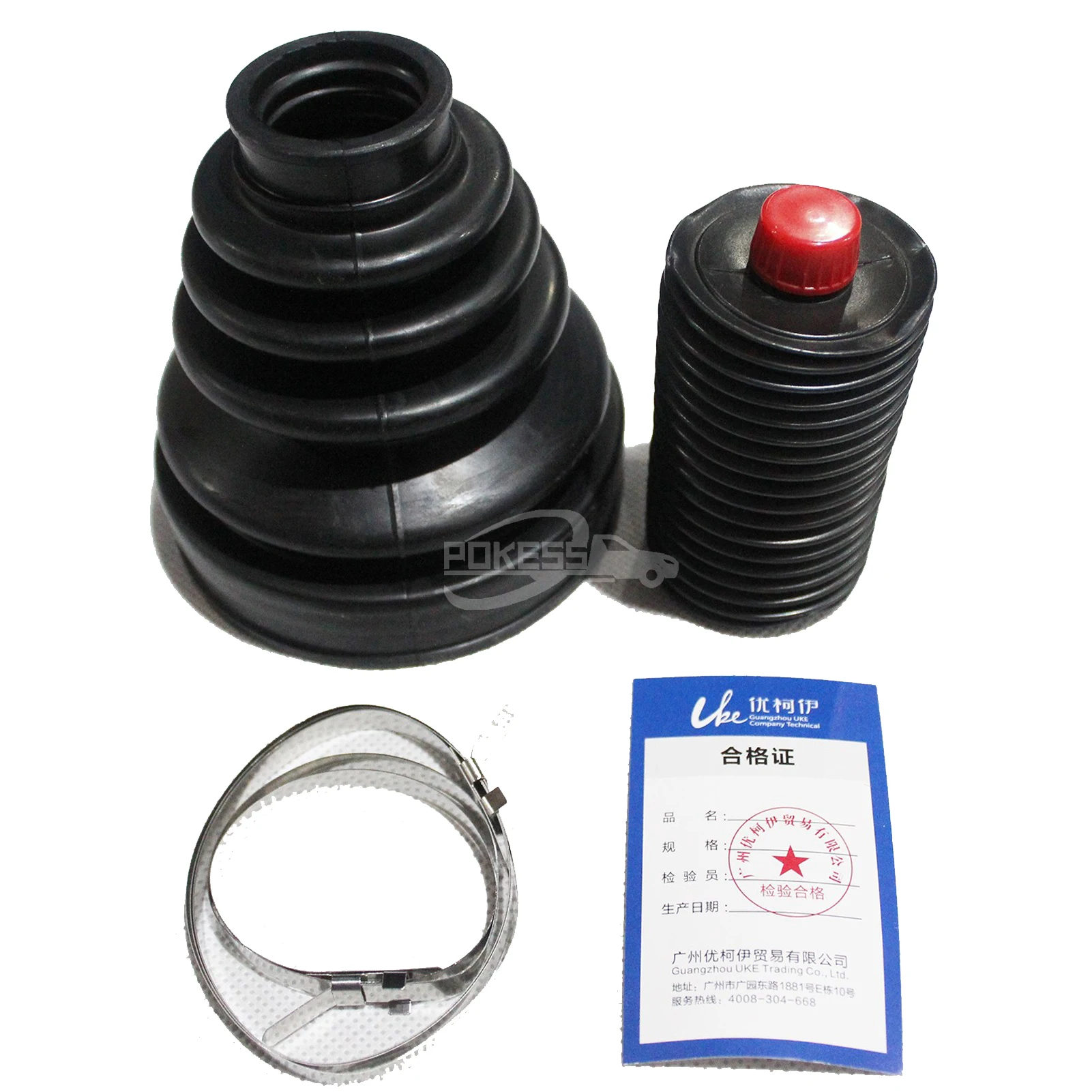 CV614C062FAN F2G34C062AA C-1530T F2G34C062AB 1797221Axle Dust Shield I...