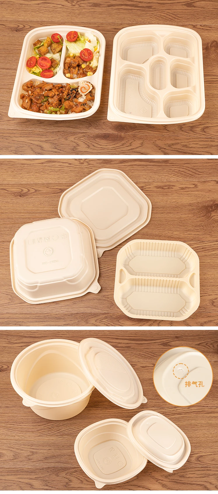 Lokyo Eco Friendly Biodegradable Lunch Corn Starch Tablewares