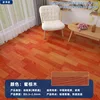 [home] floor leather# honey brown wood