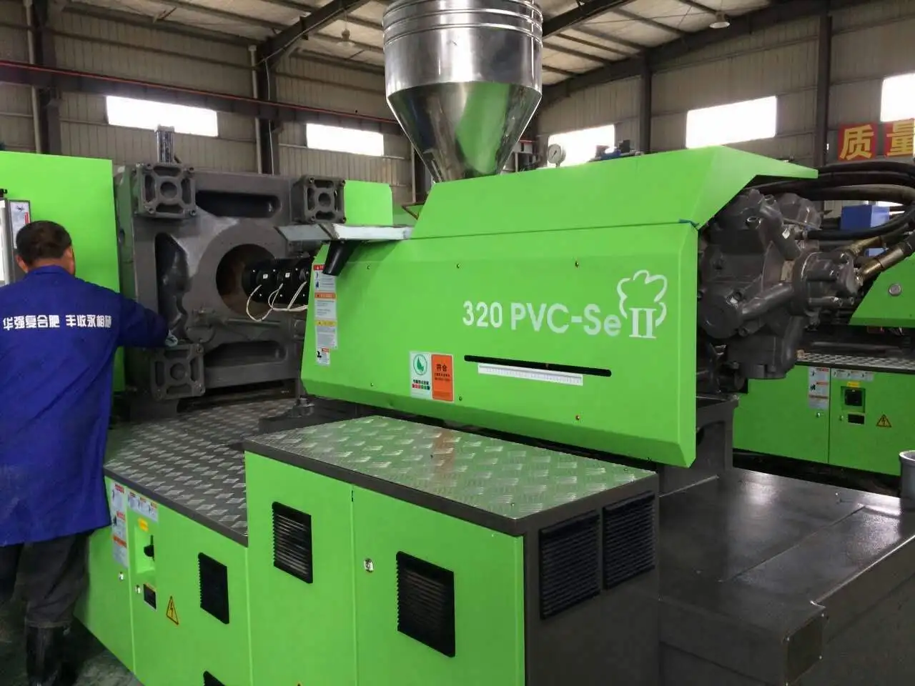 Shenzhen Hoenter Technology Co., Ltd. 3