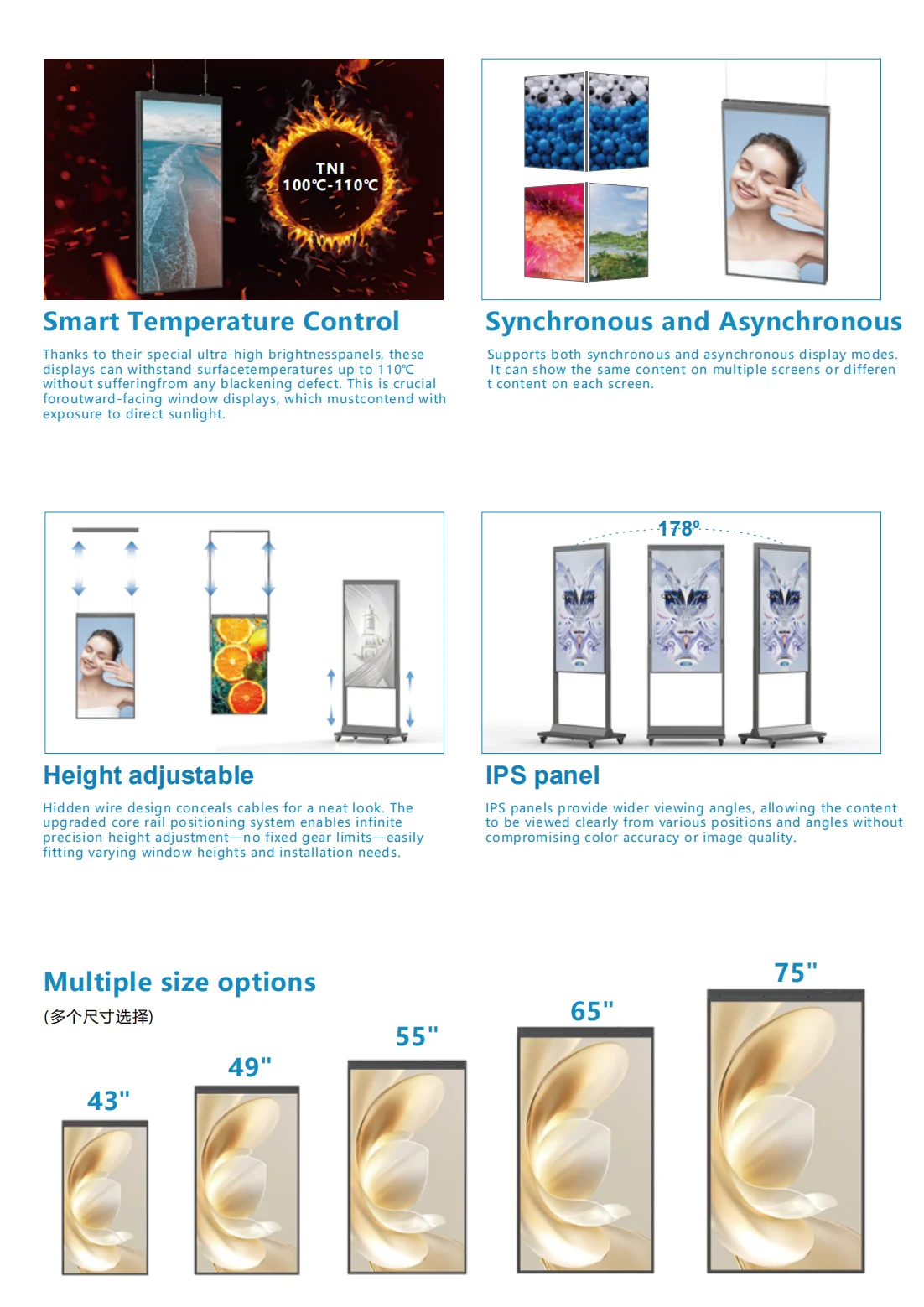 product lcd display 32 75 inch 2k4k  high brightness double sided shop window display  for shopping malls and retail stores customizable-8