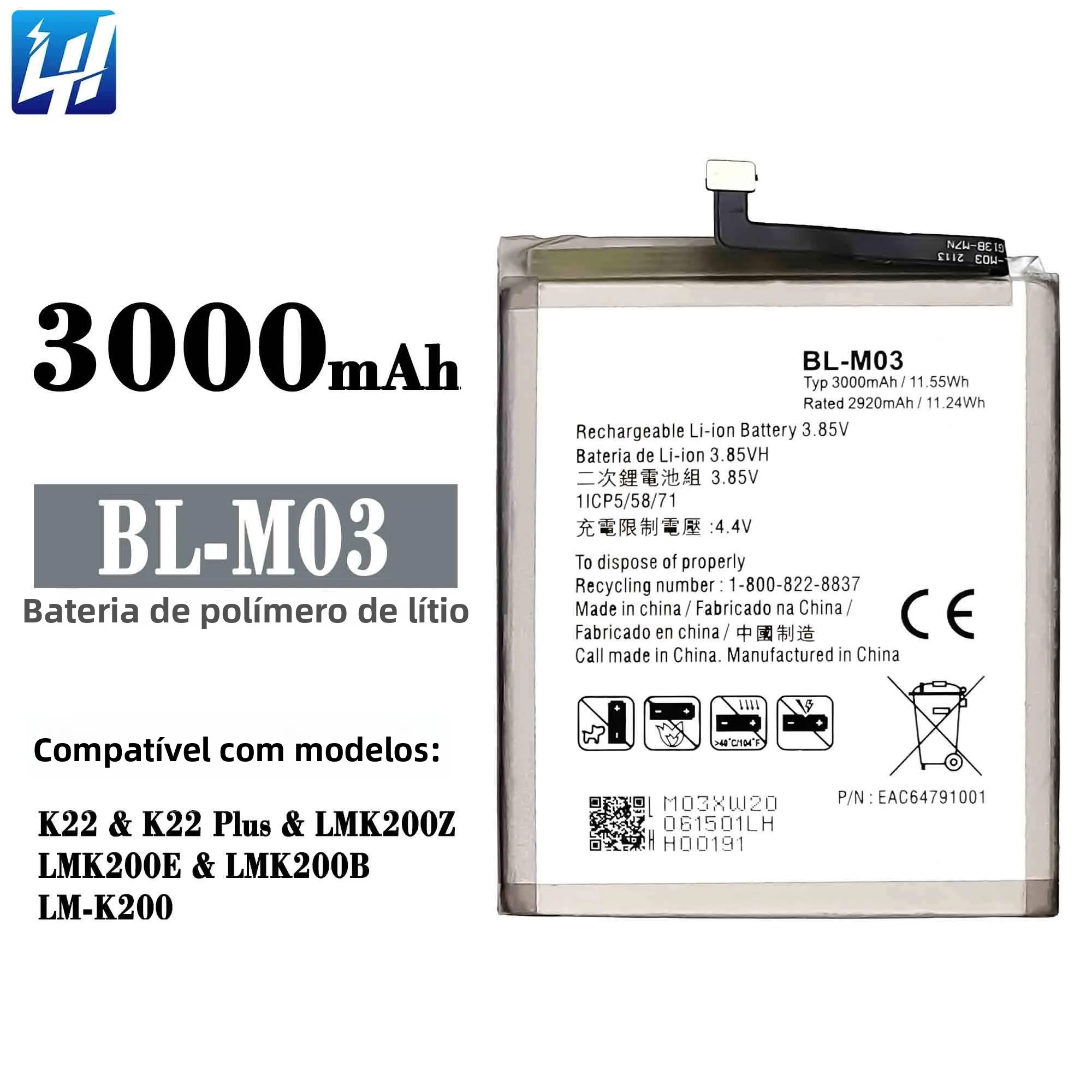 Batteria Lg 3000mAh/11.55WH 3.85V BL-M03 Per LG K22/K22 Plus - Foto 6