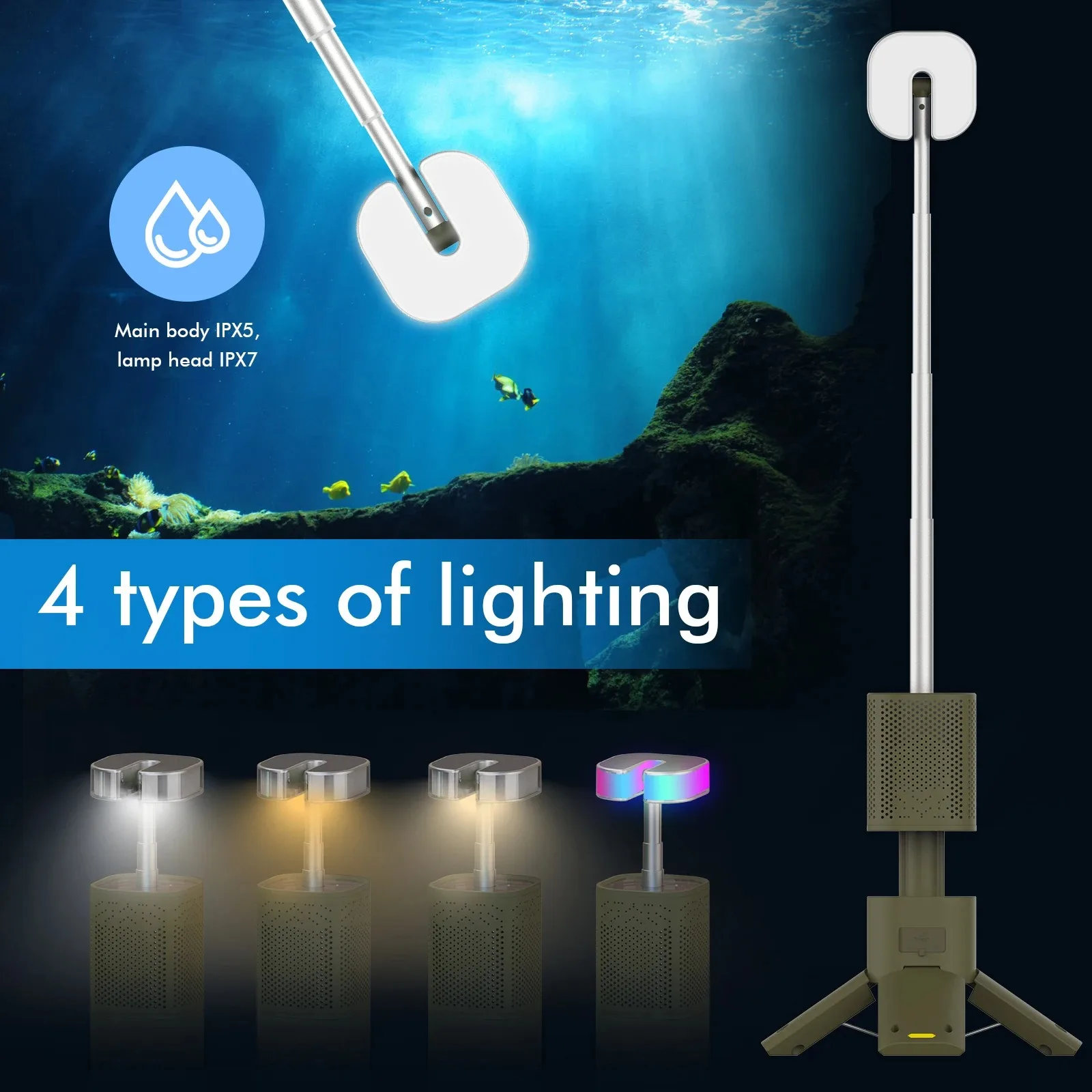 キャンプ用ランタン 14000mAh 充電式 伸縮式照明 磁気スタンド付き
