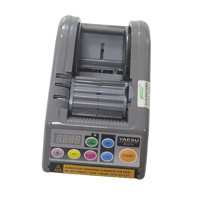 Zcut9 Tape Cutter Automatic Electronic Tape Dispenser/electronic