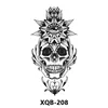 Xqb-208 - 114*210mm