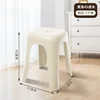 D-2124 High Stool Bright Yellow