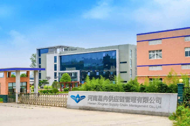 Henan Xingran Supply Chain Management Co., Ltd.