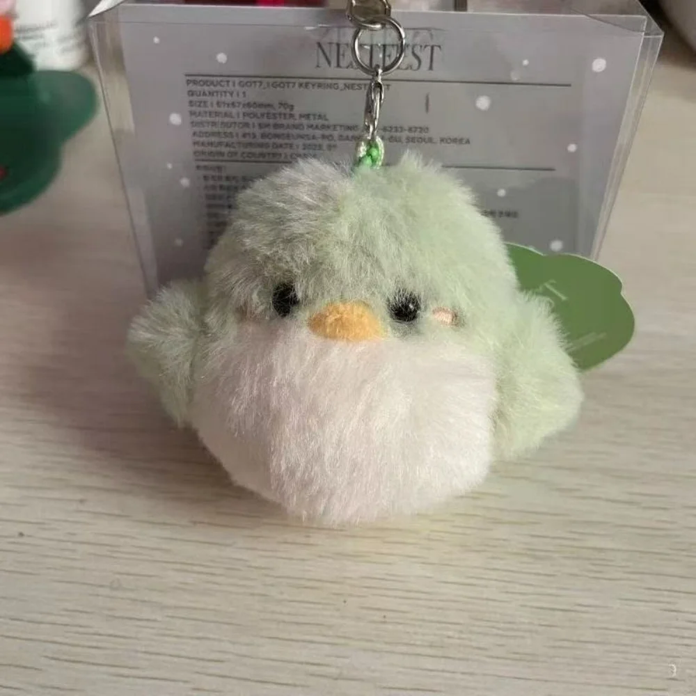 Kpop GOT7 Plush Keychain - Cute 9CM Green Bird Doll