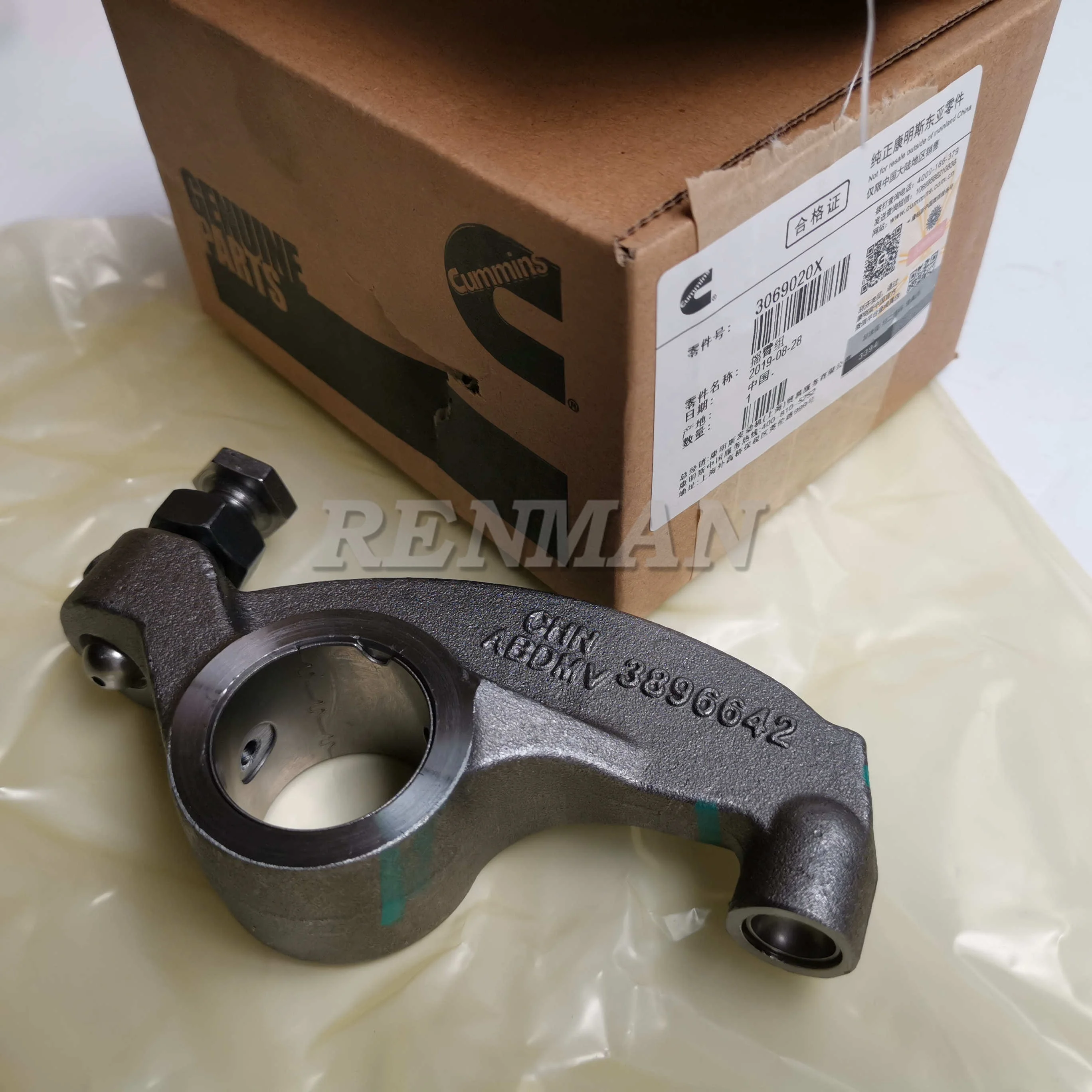 Genuine Cummins ISM QSM M11 Engine Rocker Lever 3069020 3068948 