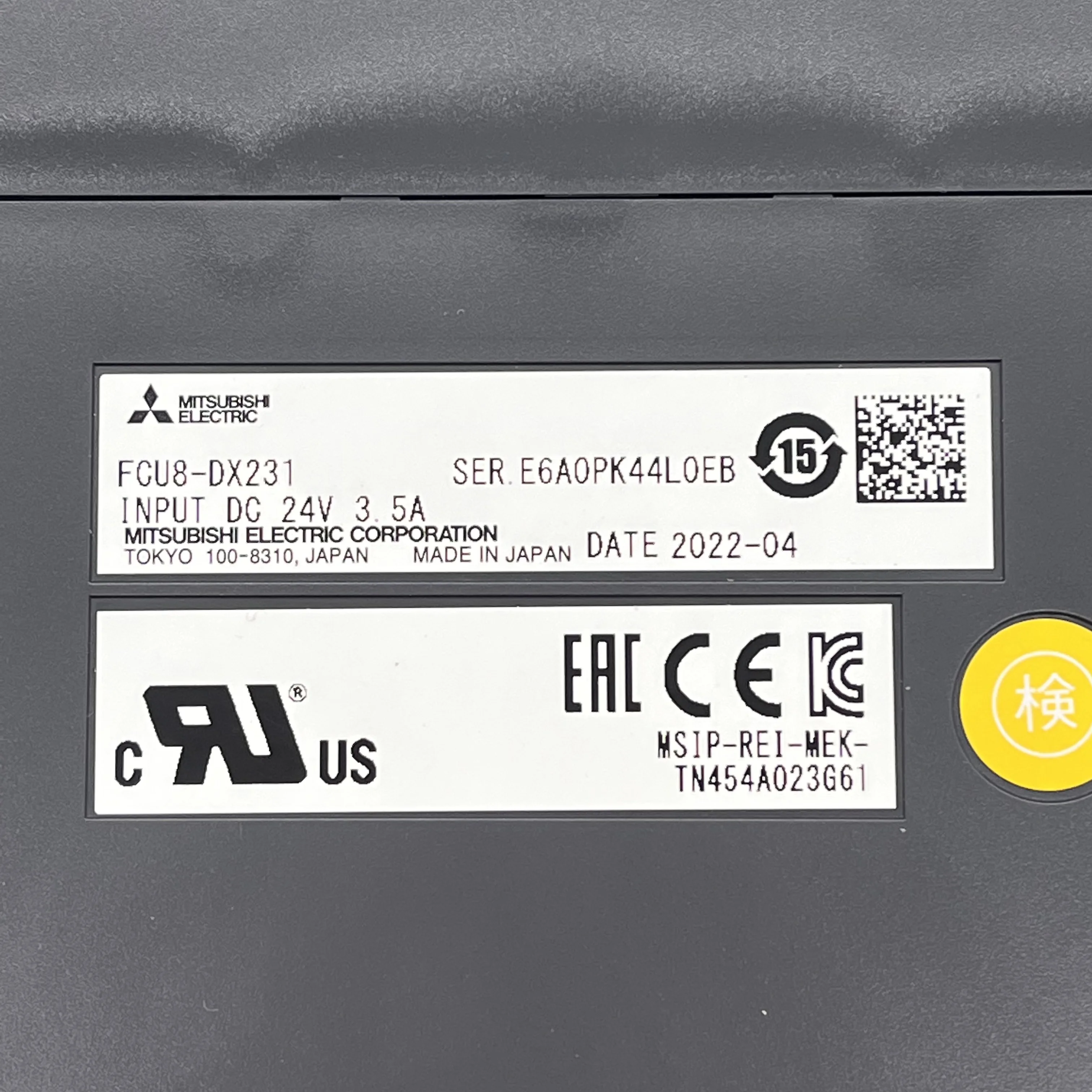 MITSUBISHI FCU8-DX231 Electronic Module for CNC Machines