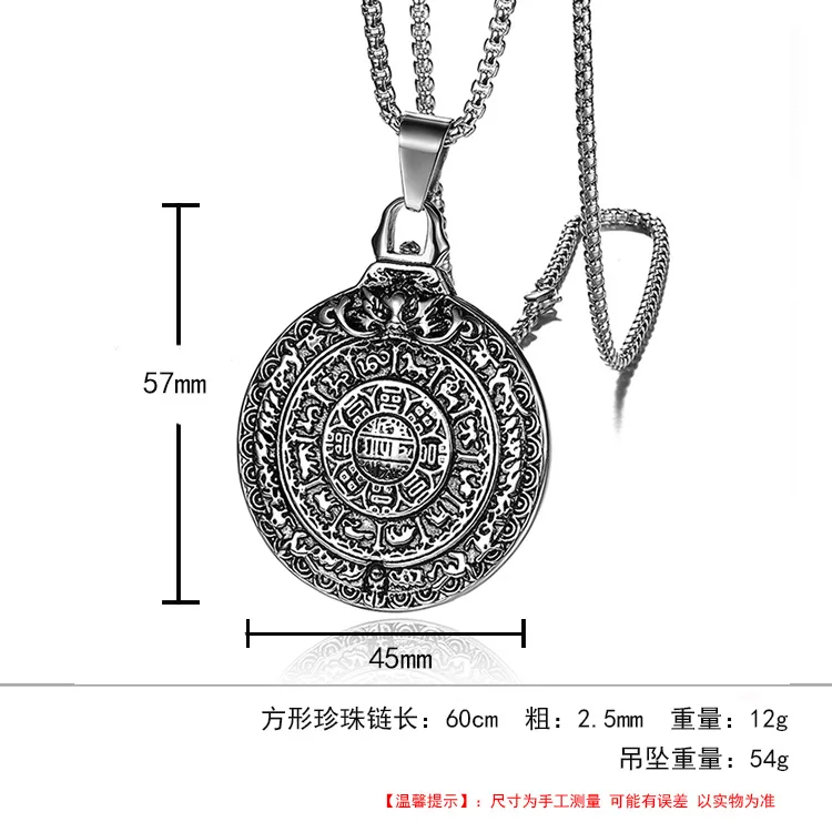 保護タリスマンお守り316Lステンレスジュエリー星占い中国 保護タリスマンお守り316Lステンレスジュエリー星占い中国