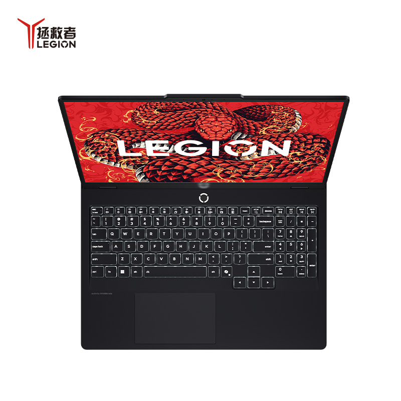 Lenovo Legion R7000p 2025 Gaming Laptop - 16