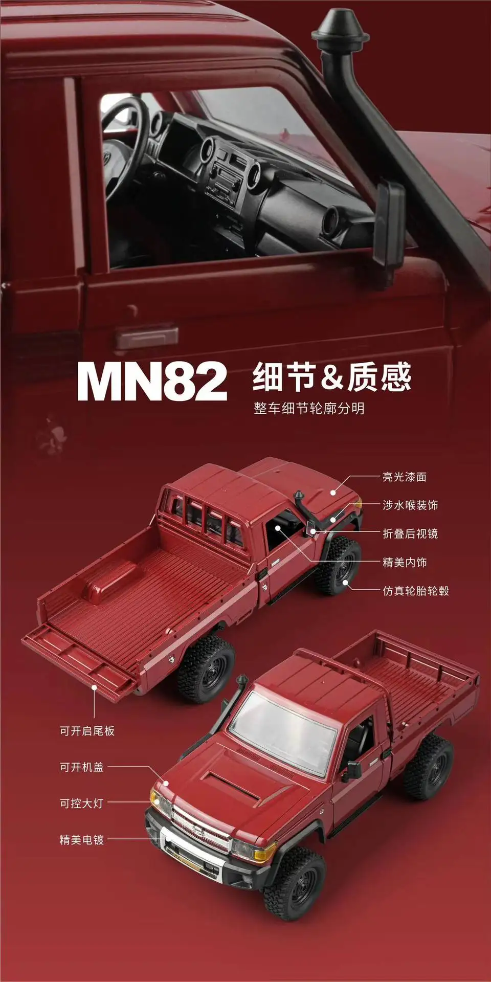 Mang Niu Mn82 Full Scale Four-wheel Drive Lc79 Climbing Vehicle ...