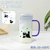 Party Kitten 400ml Single Cup